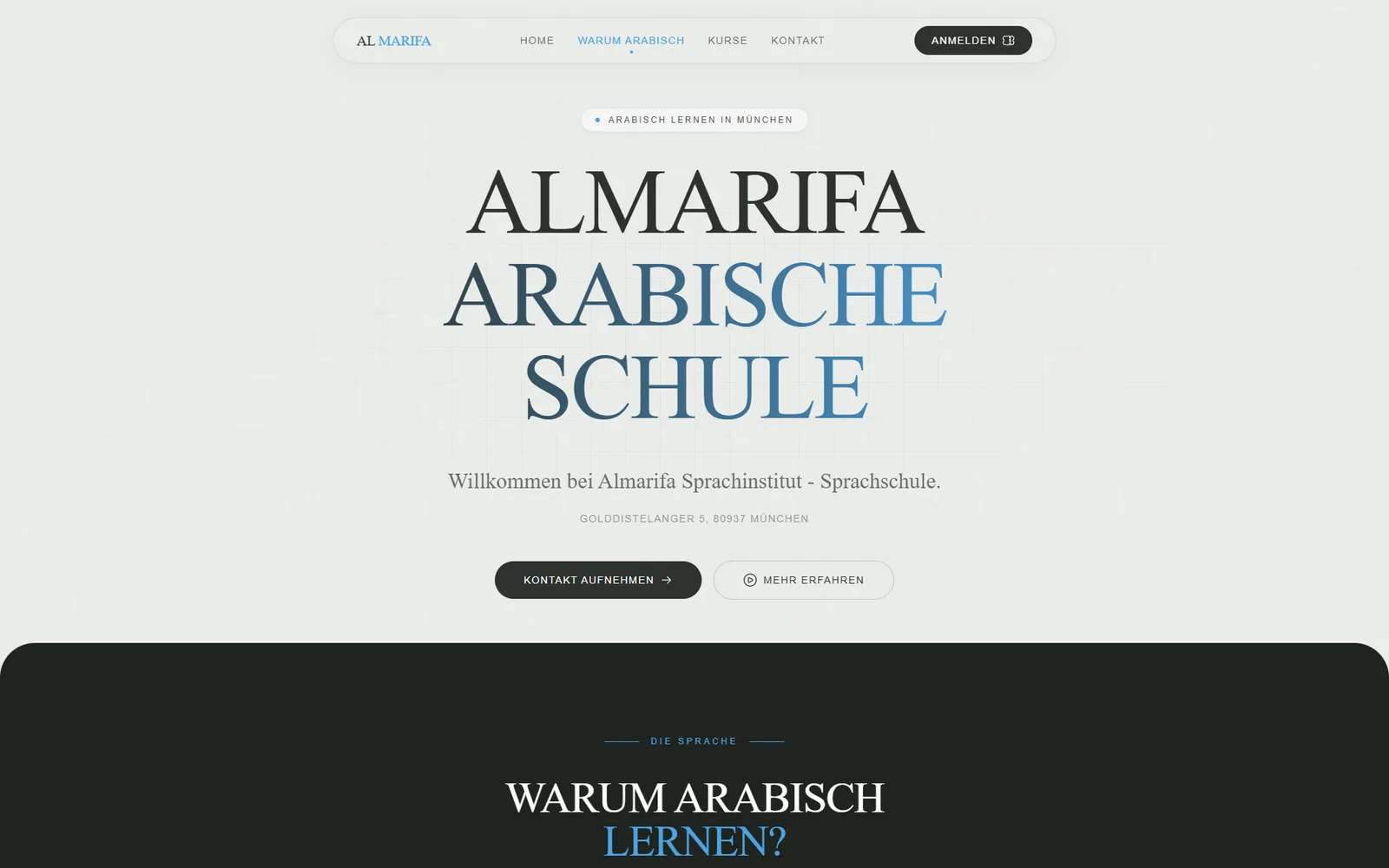 Al Marifa website homepage