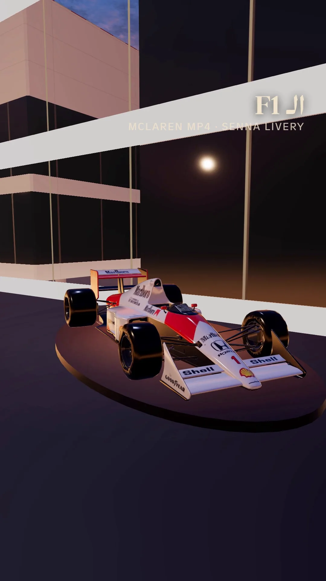 A McLaren F1 car on its plinth.